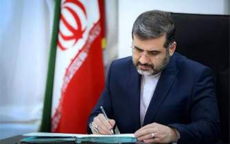 تبریک به ایران؛ سلام به «ایران قوی»