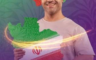 فوتبال ایران و آمریکا را رایگان ببینید