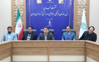 همدان برای کسب عنوان پایتختی کتاب ایران از ظرفیت قابل توجهی برخوردار است