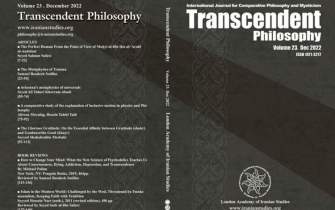 مجله علمی «فلسفه استعلایی۲۰۲۲» منتشر شد