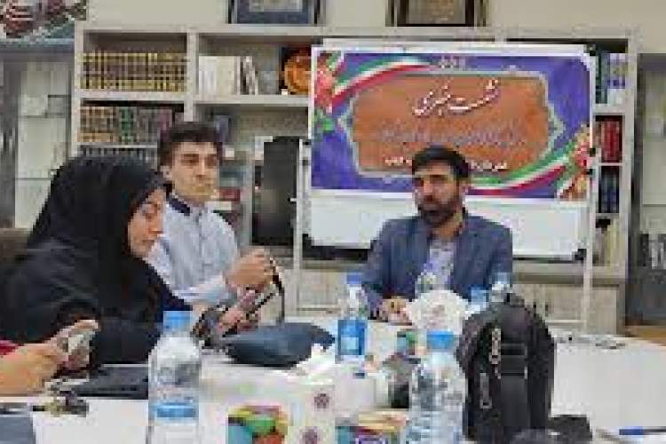 برگزاری مسابقه کتابخوانی از کتاب «من قاسم سلیمانی هستم» در زنجان