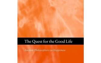چهارده مقاله درباره آرای فیلسوفان باستان در مورد شادی