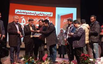 ظرفیت‌های ادبی استان زنجان کمتر دیده شده است