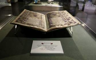 بازدید از «نمایشگاه بانوان واقف در کتابخانه و موزه ملی ملک»