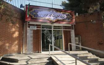 نامگذاری کتابخانه‌ای در شهر تهران به نام استاد قادر طهماسبی