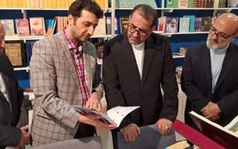 مرکز آموزش زبان فارسی در عمان ایجاد می‌شود