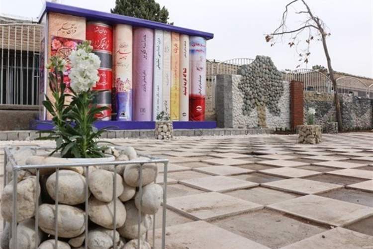 راهبردهای جدید و خلاقانه برای ترویج کتاب خوانی در هشتمین دوره انتخاب و معرفی پایتخت کتاب ایران