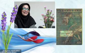 نوروز برای ایرانیان پیام صلح و آشتی دارد/ نوروز و رمضان؛ پیوندی نو میان هویت ملی و هویت مذهبی است