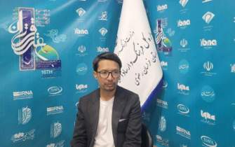 حضور و مشارکت اتباع خارجی در نمایشگاه قرآن و عترت مشهد