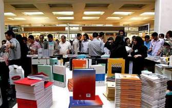 برگزاری نمایشگاه کتاب استانی با حضور 30 ناشر برتر کشوری در زنجان