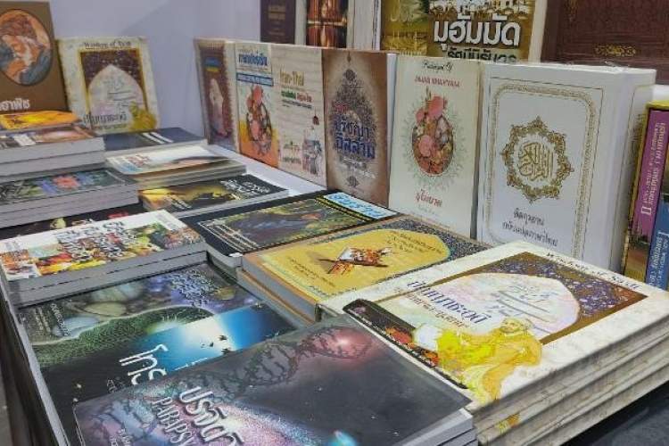 برپایی غرفه رایزنی فرهنگی ایران در نمایشگاه کتاب بانکوک برپایی غرفه رایزنی فرهنگی ایران در نمایشگاه کتاب بانکوک