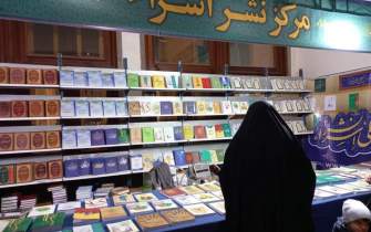 تازه‌‌های مرکز بین‌‌المللی نشر اسرا در نمایشگاه قرآن