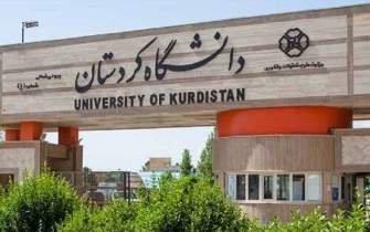 نام 2 پژوهشگر دانشگاه کردستان در بین پژوهشگران پراستناد ایران قرار گرفت