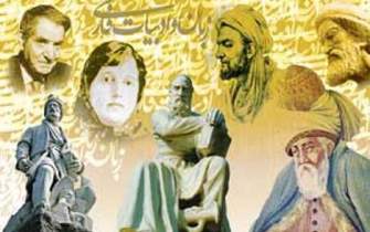 آمیختگی عمیق درون‌مایه‌های تعلیمی با شعر و ادب فارسی