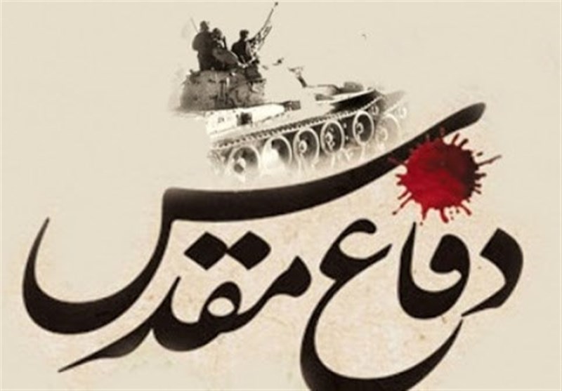 تولید ۷۰ کتاب صوتی در حوزه دفاع مقدس تولید ۷۰ کتاب صوتی در حوزه دفاع مقدس