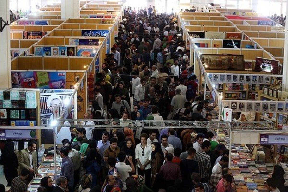 نمایشگاه کتاب تهران فرصت طلایی برای ناشران استانی است/ رونق اقتصاد نشر در رویدادی به بزرگی یک کشور