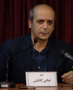«سفر نظریه‌ها» به سی‌و‌چهارمین نمایشگاه کتاب تهران رسید