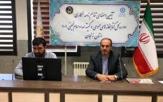 ایجاد زمینه عضویت رایگان مددجویان در کتابخانه‌های عمومی زنجان