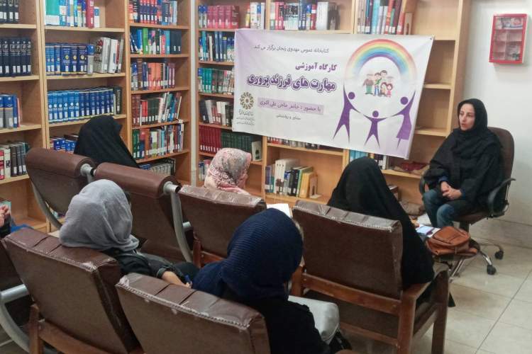 اجرای برنامه‌های فرهنگی با هدف کاهش آسیب‌های اجتماعی در کتابخانه‌های عمومی زنجان