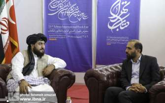 بازدید هیئت طالبانی از نمایشگاه کتاب تهران