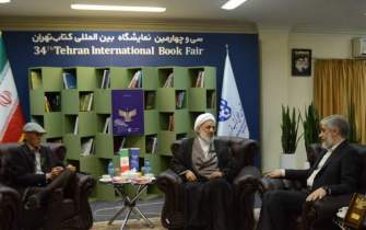 حضور رئیس و نایب‌رئیس  کمیسیون فرهنگی مجلس در نمایشگاه کتاب تهران