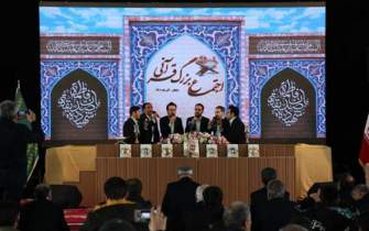 اجتماع بزرگ قرآنی در زنجان برگزار می‌شود