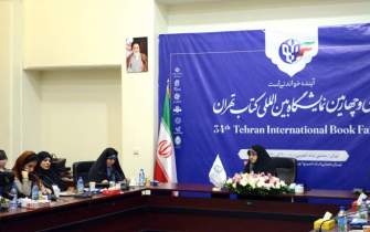 آمادگی معاونت امور زنان و خانواده برای گسترش فعالیت‌های نشر در حوزه بانوان
