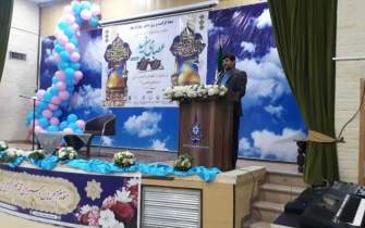 دومین جشنواره شعر استانی عصای سفید در بندر امام خمینی( ره) برگزار شد