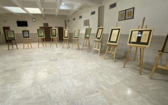 نمایشگاه «آثار صدرائی: گزیده‌هایی از نسخ خطی و رسائل ملاصدرای شیرازی» در شیراز برپا شد