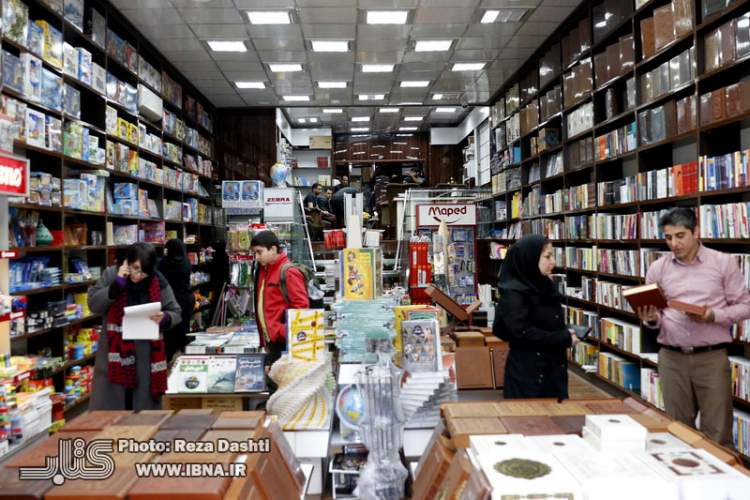 آمار نشر اردیبهشت؛ پیشتازی تألیف بر ترجمه آثار حوزه کودک آمار نشر اردیبهشت؛ پیشتازی تألیف بر ترجمه آثار حوزه کودک