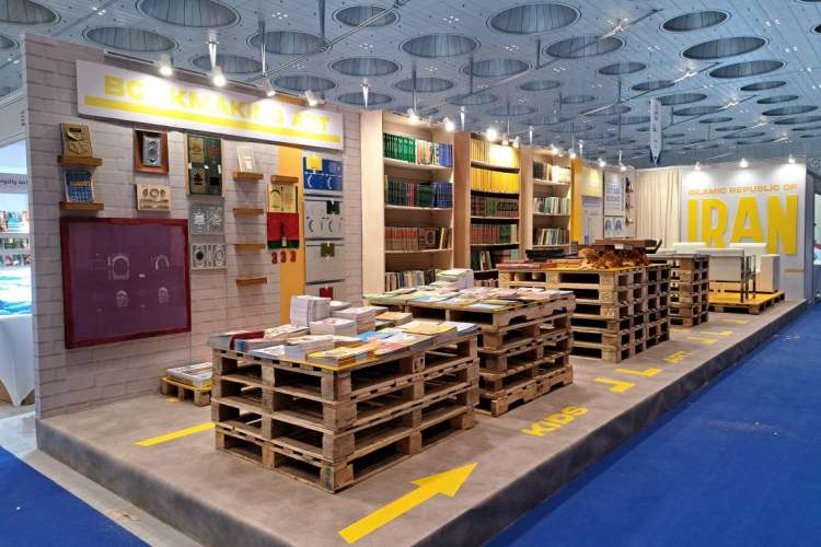سی‌ودومین نمایشگاه بین‌المللی کتاب دوحه افتتاح شد