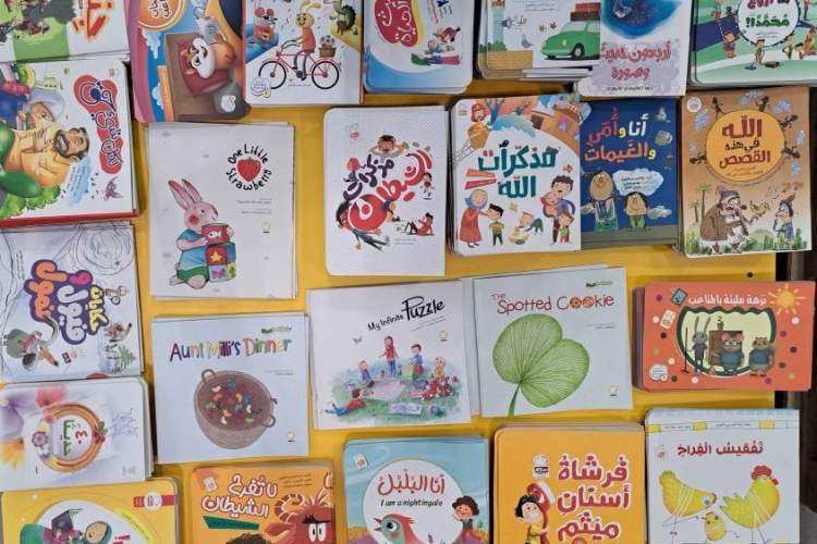عرضه بیش از 50 عنوان کتاب کودک و نوجوان در نمایشگاه کتاب دوحه عرضه بیش از 50 عنوان کتاب کودک و نوجوان در نمایشگاه کتاب دوحه