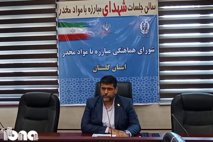 کانون خانواده کارآمدترین حوزه در پیشگیری از اعتیاد به مواد مخدراست