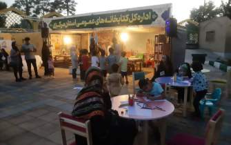 کتابخانه‌های عمومی استان مرکزی در«نمایشگاه غدیر» حضور پر رنگی دارد