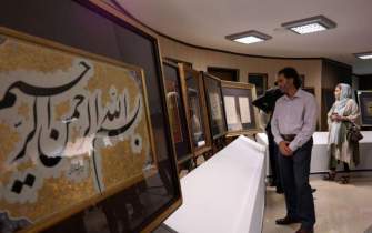 برگزاری نمایشگاه خوشنویسی در زنجان و ابهر