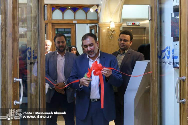 افتتاح فروشگاه و نمایشگاه انتشارات خبرگزاری فارس