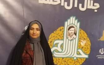 کتاب «مثل سمیه» زندگینامه کاملی از زنان شهید استان کرمان است