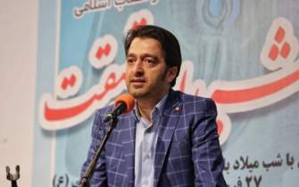 شاعر زنجانی برگزیده جشنواره شعر «مباهله» شد