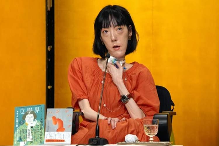 جایزه آکوتاگاوا ژاپن به نویسنده دارای معلولیت و کتابی با همین مضمون رسید