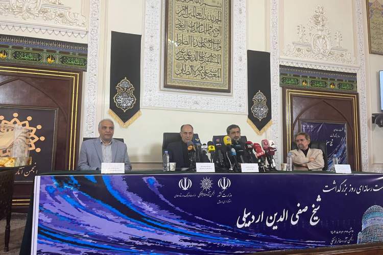 عاملی: عشق به خاندان اهلبیت از میراث متفکرانی نظیر شیخ صفیالدین است/ صدوقیسها: برترین اثر وجودی شیخ صفیالدین تشکیل سلسله صفویه است عاملی: عشق به خاندان اهلبیت از میراث متفکرانی نظیر شیخ صفیالدین است/ صدوقیسها: برترین اثر وجودی شیخ صفیالدین تشکیل سلسله صفویه است