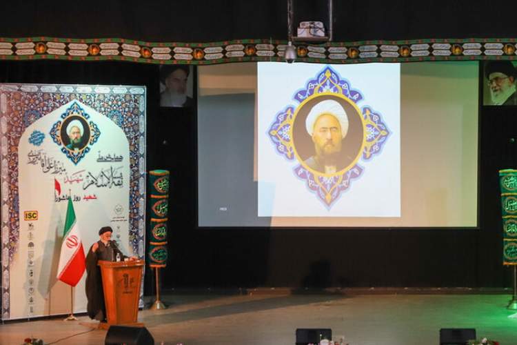 همایش ملی «ثقه الاسلام، شهید روز عاشورا» در تبریز برگزار شد همایش ملی «ثقه الاسلام، شهید روز عاشورا» در تبریز برگزار شد