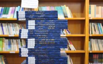 ارائه تخفیف 50 درصدی کتاب‌های موضوعی نماز به کانون‌های مساجد