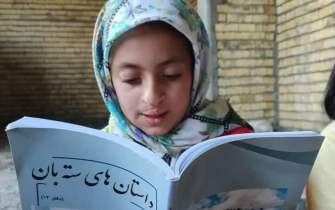 داستان‌هایی برای محیط زیست تالابی فارس نوشته شد