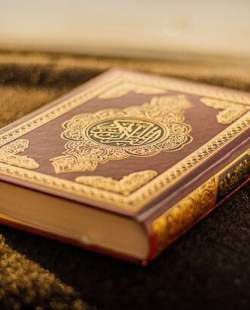 نخستین مجوز انتشار ترجمه روسی قرآن صادر شد