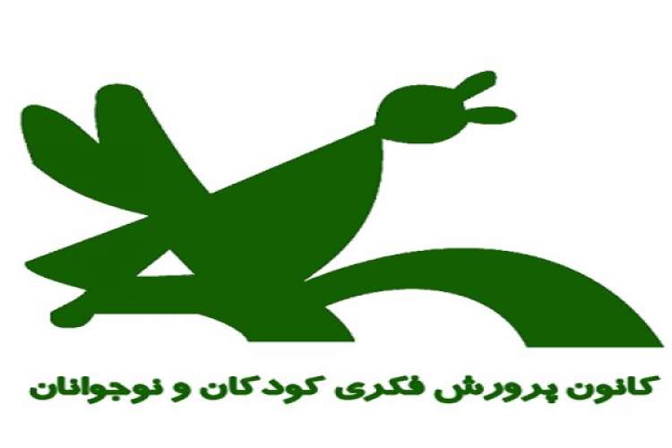 زائران کوچک حسینی دست سازه‌های کانون پرورش فکری خوزستان را هدیه می‌گیرند