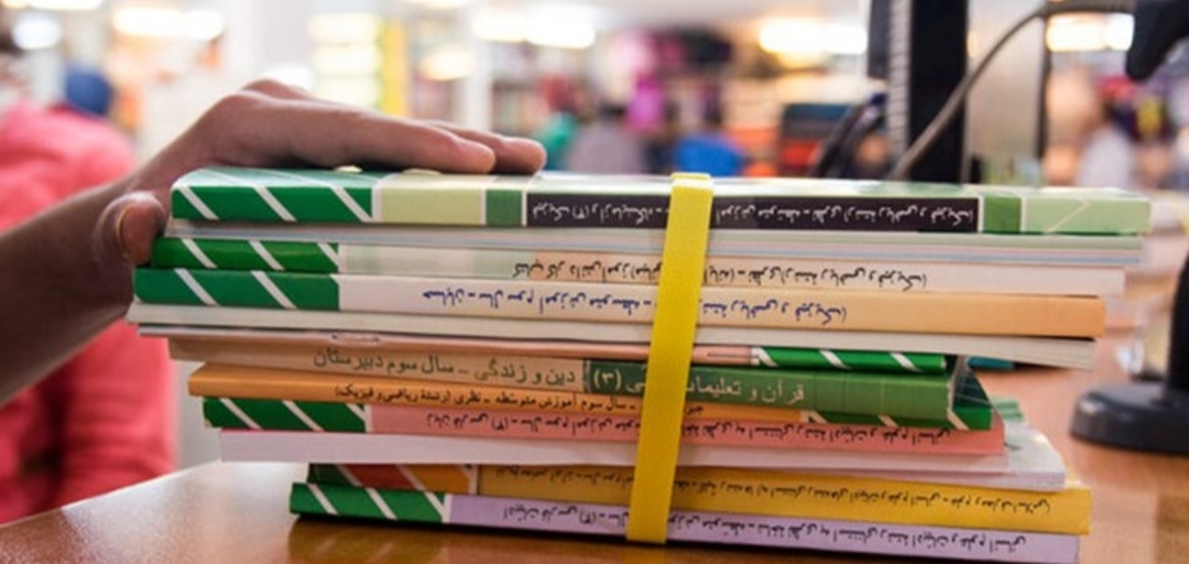 ثبت ۸۵ درصدی کتب دانش‌آموزان خراسان شمالی برای سال تحصیلی جدید