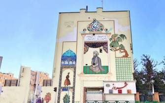 دیوارنگاره خیابان امیرکبیر با «سعدی» رنگ شعر پارسی گرفت