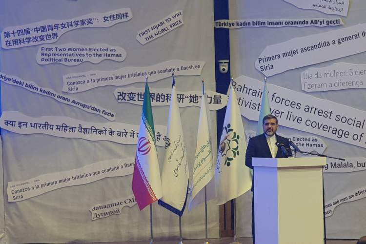 جشنواره «خورشید» نمونهای از خیزش حکمت است جشنواره «خورشید» نمونهای از خیزش حکمت است