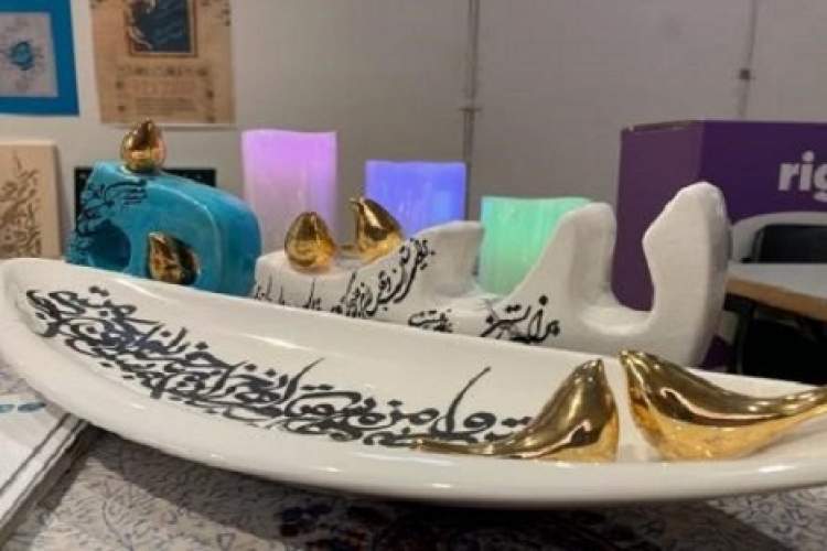فرانسویها عاشق رسمالخط فارسی هستند فرانسویها عاشق رسمالخط فارسی هستند