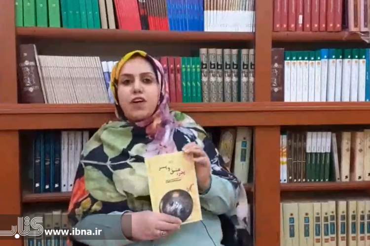 فرازهایی از زندگی حضرت علیاکبر(ع) به قلم سید مهدی شجاعی فرازهایی از زندگی حضرت علیاکبر(ع) به قلم سید مهدی شجاعی